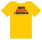 ������������� �����������