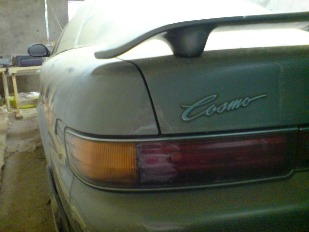 ������������� �����������